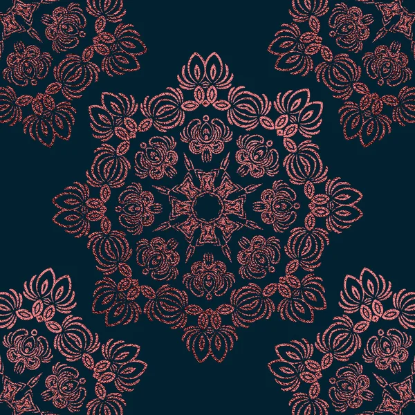 Pembe dekoratif Mandala. Rose kuvars Vintage, etnik öğe. Oryantal desen vektör çizim düğün davetiyeleri, tebrik kartları için. Islam, Arap, Hint, Türk pakistan Çin motifleri