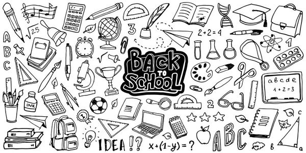 Geri okul ile elle çizilmiş okul malzemeleri - büyük ayarlayın. Doodle yazı ve okul nesnelerini numaralandırır. Kroki simgesi. Çocuklar mürekkep arka plan stili. Eğitim kavramı. Vektör çizim.