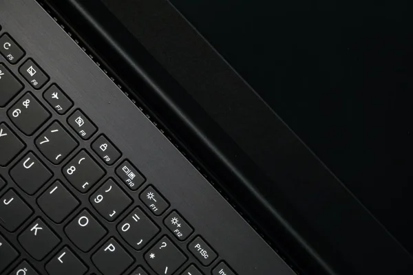 Laptop Monitor Keyboard Triangle Orientation Asymmetric Image — Stock Photo, Image