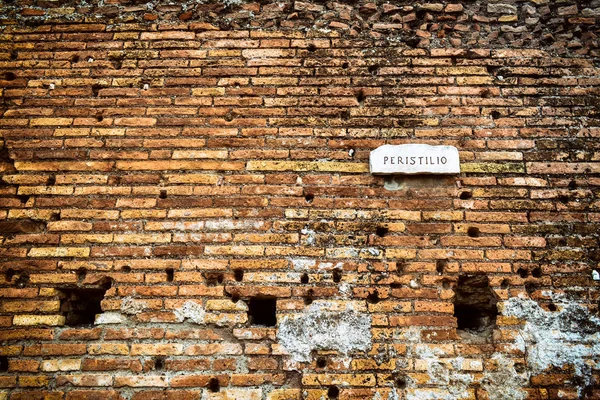 Ladrillo Romano Antiguo Con Letrero Ladrillos Hormigón Romano Roma Contexto —  Fotos de Stock