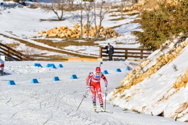 Cheile Gradistei, Roamania - 30 Ocak - IBU Gençlik ve Gençler Dünya Şampiyonası 24 Ocak 2016 ile 02 Şubat 2016 tarihleri arasında Romanya 'nın Cheile Gradistei kentinde düzenlenen Biatlon