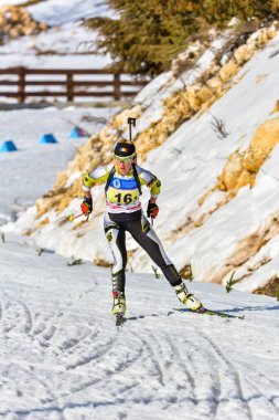 Cheile Gradistei, Roamania - 30 Ocak - IBU Gençlik ve Gençler Dünya Şampiyonası 24 Ocak 2016 ile 02 Şubat 2016 tarihleri arasında Romanya 'nın Cheile Gradistei kentinde düzenlenen Biatlon