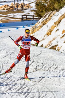 Cheile Gradistei, Roamania - 30 Ocak - IBU Gençlik ve Gençler Dünya Şampiyonası 24 Ocak 2016 ile 02 Şubat 2016 tarihleri arasında Romanya 'nın Cheile Gradistei kentinde düzenlenen Biatlon