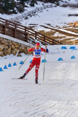 Cheile Gradistei, Roamania - 30 Ocak - IBU Gençlik ve Gençler Dünya Şampiyonası 24 Ocak 2016 ile 02 Şubat 2016 tarihleri arasında Romanya 'nın Cheile Gradistei kentinde düzenlenen Biatlon