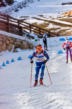 Cheile Gradistei, Roamania - 30 Ocak - IBU Gençlik ve Gençler Dünya Şampiyonası 24 Ocak 2016 ile 02 Şubat 2016 tarihleri arasında Romanya 'nın Cheile Gradistei kentinde düzenlenen Biatlon