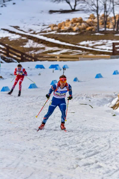 Cheile Gradistei Roamania Gennaio Sconosciuto Concorrente Campionati Mondiali Ibu Youth — Foto Stock