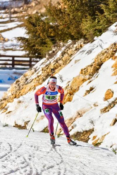 Cheile Gradistei Roamania Januari Onbekende Deelnemer Ibu Jeugd Junior Wereldkampioenschappen — Stockfoto