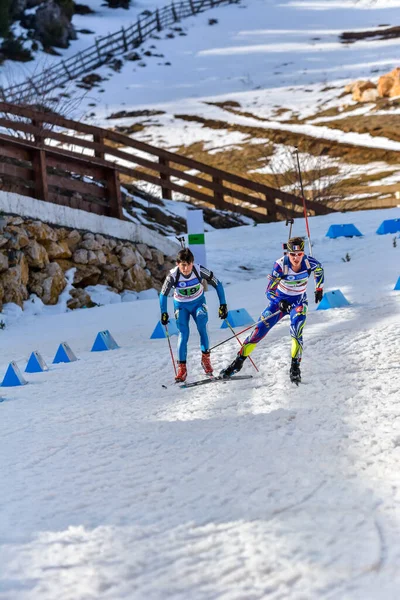 Cheile Gradistei Roamania Stycznia Nieznany Zawodnik Ibu Youth Junior World — Zdjęcie stockowe