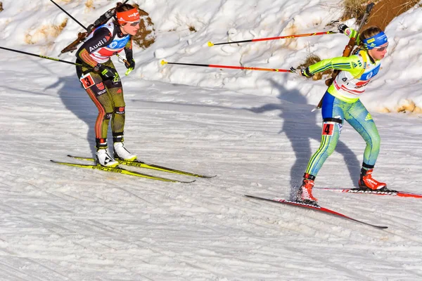 Cheile Gradistei, Roamania - 30 Ocak - IBU Gençlik ve Gençler Dünya Şampiyonası 24 Ocak 2016 ile 02 Şubat 2016 tarihleri arasında Romanya 'nın Cheile Gradistei kentinde düzenlenen Biatlon