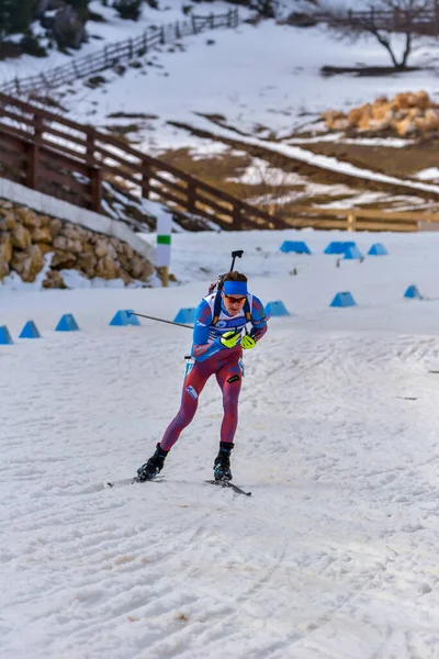 Cheile Gradistei Roamania Gennaio Sconosciuto Concorrente Campionati Mondiali Ibu Youth — Foto Stock