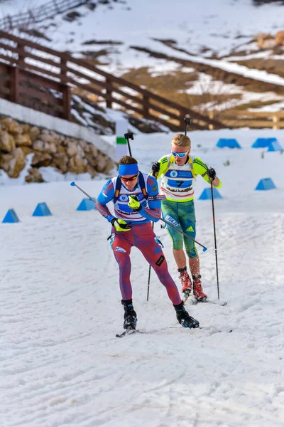 Cheile Gradistei Roamania Gennaio Sconosciuto Concorrente Campionati Mondiali Ibu Youth — Foto Stock