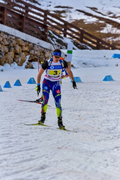 Cheile Gradistei Roamania January Unknown Competitor Ibu Youth Junior World — Stock Photo, Image