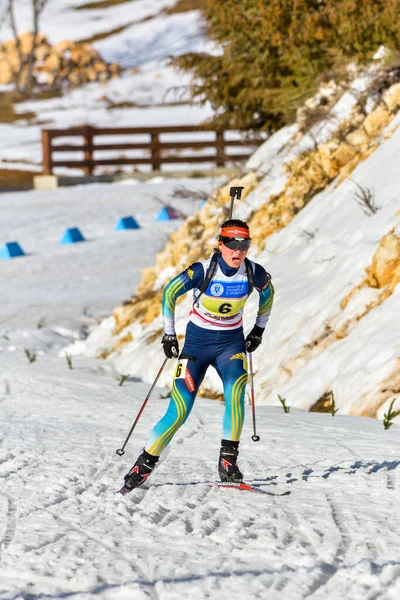 Cheile Gradistei Roamania Gennaio Sconosciuto Concorrente Campionati Mondiali Ibu Youth — Foto Stock