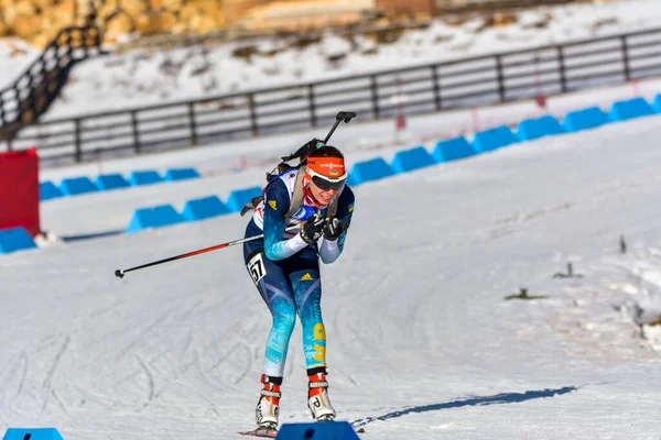 Cheile Gradistei Roamania January Unknown Competiers Ibu Youth Junior World — 스톡 사진