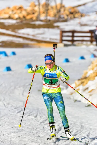 Cheile Gradistei Roamania Janeiro Competidor Desconhecido Campeonato Mundial Jovens Jovens — Fotografia de Stock