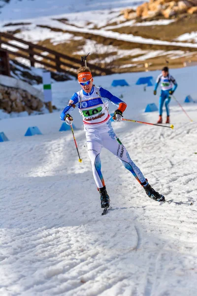 Cheile Gradistei Roamania Gennaio Sconosciuto Concorrente Campionati Mondiali Ibu Youth — Foto Stock