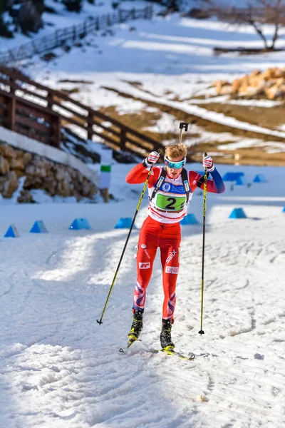 Cheile Gradistei Roamania Janeiro Competidor Desconhecido Campeonato Mundial Jovens Jovens — Fotografia de Stock