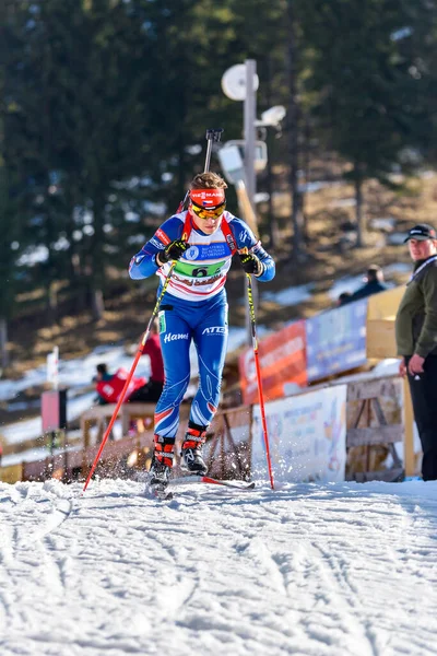 Cheile Gradistei Roamania Enero Desconocido Competidor Ibu Youth Junior World — Foto de Stock