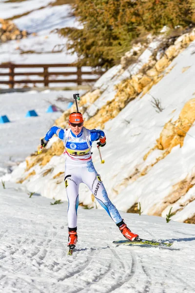 Cheile Gradistei Roamania Januari Onbekende Deelnemer Ibu Jeugd Junior Wereldkampioenschappen — Stockfoto