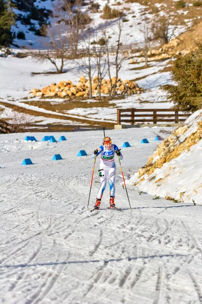 Cheile Gradistei Roamania Stycznia Nieznany Zawodnik Ibu Youth Junior World — Zdjęcie stockowe