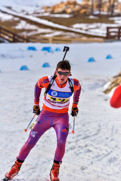 Cheile Gradistei Roamania Januar Unbekannter Teilnehmer Bei Ibu Jugend Juniorenweltmeisterschaften — Stockfoto