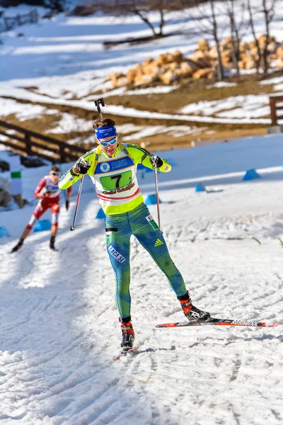 Cheile Gradistei Roamania Gennaio Sconosciuto Concorrente Campionati Mondiali Ibu Youth — Foto Stock