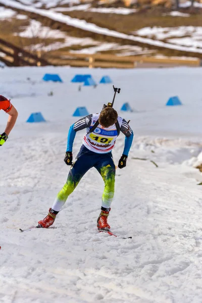 Cheile Gradistei Roamania Januari Unknown Competitor Ibu Youth Junior World — Stockfoto