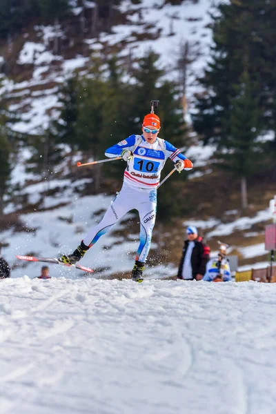 Cheile Gradistei Roamania January Unknown Competitor Ibu Youth Junior World — Stock Photo, Image