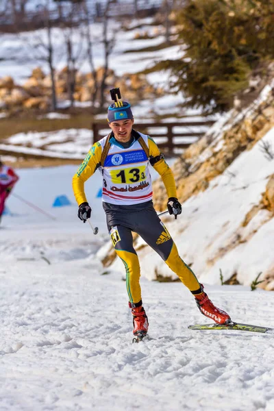 Cheile Gradistei Roamania Januari Onbekende Deelnemer Ibu Jeugd Junior Wereldkampioenschappen — Stockfoto