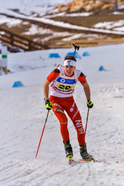 Cheile Gradistei Roamania Janeiro Competidor Desconhecido Campeonato Mundial Jovens Jovens — Fotografia de Stock