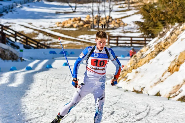 Cheile Gradistei Roamania Janvier Concurrent Inconnu Aux Championnats Monde Juniors — Photo