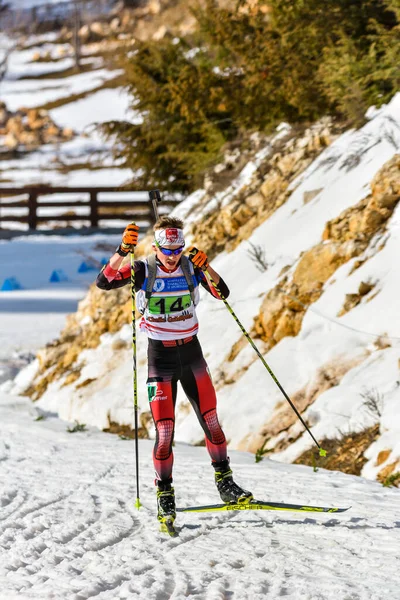 Cheile Gradistei, Roamania - 30 Ocak - IBU Gençlik ve Gençler Dünya Şampiyonası 24 Ocak 2016 ile 02 Şubat 2016 tarihleri arasında Romanya 'nın Cheile Gradistei kentinde düzenlenen Biatlon
