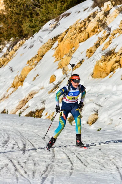 Cheile Gradistei Roamania Janeiro Competidor Desconhecido Campeonato Mundial Jovens Jovens — Fotografia de Stock