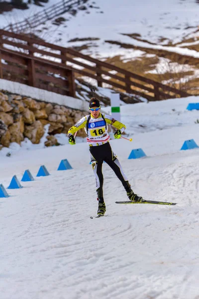 Cheile Gradistei, Roamania - 30 Ocak - IBU Gençlik ve Gençler Dünya Şampiyonası 24 Ocak 2016 ile 02 Şubat 2016 tarihleri arasında Romanya 'nın Cheile Gradistei kentinde düzenlenen Biatlon