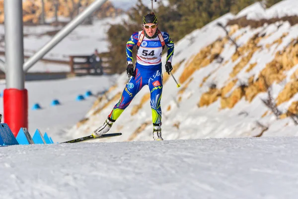 Cheile Gradistei Roamania Januari Onbekende Deelnemer Ibu Jeugd Junior Wereldkampioenschappen — Stockfoto