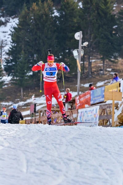 Cheile Gradistei Roamania Janeiro Competidor Desconhecido Campeonato Mundial Jovens Jovens — Fotografia de Stock