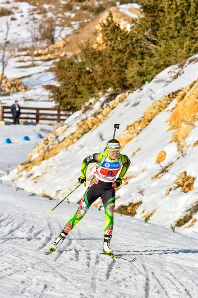 Cheile Gradistei Roamania Januari Onbekende Deelnemer Ibu Jeugd Junior Wereldkampioenschappen — Stockfoto