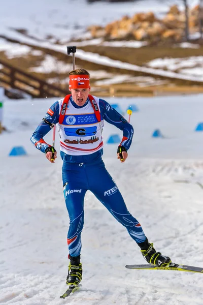 Cheile Gradistei Roamania Januar Unbekannter Teilnehmer Bei Ibu Jugend Juniorenweltmeisterschaften — Stockfoto