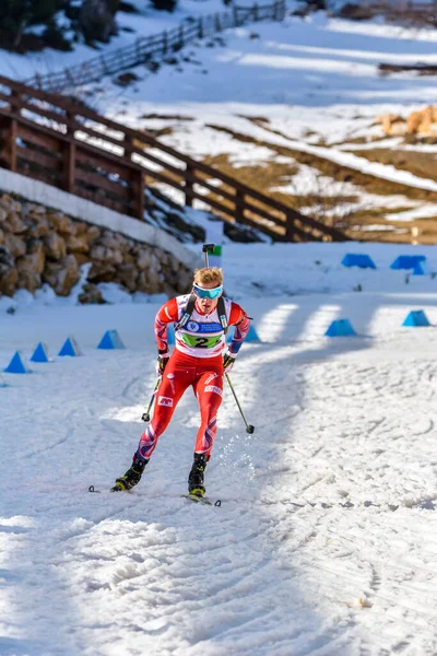 Cheile Gradistei Roamania Stycznia Nieznany Zawodnik Ibu Youth Junior World — Zdjęcie stockowe