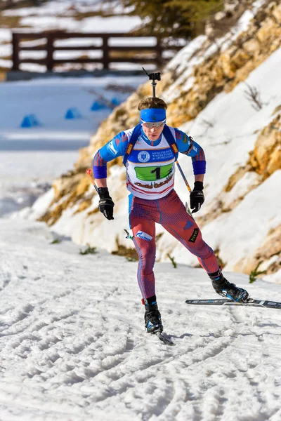 Cheile Gradistei Roamania Gennaio Sconosciuto Concorrente Campionati Mondiali Ibu Youth — Foto Stock