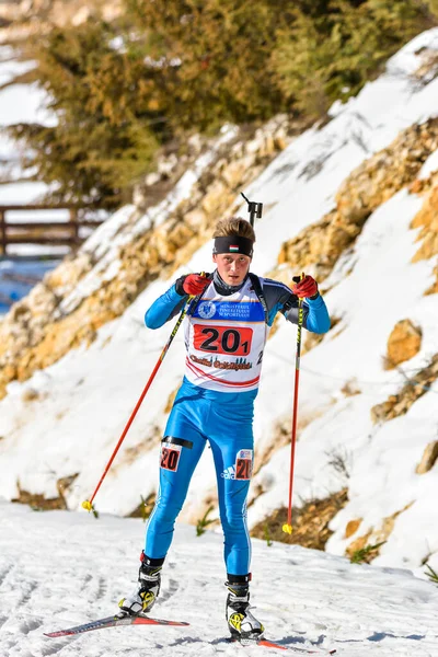 Cheile Gradistei Roamania Gennaio Sconosciuto Concorrente Campionati Mondiali Ibu Youth — Foto Stock