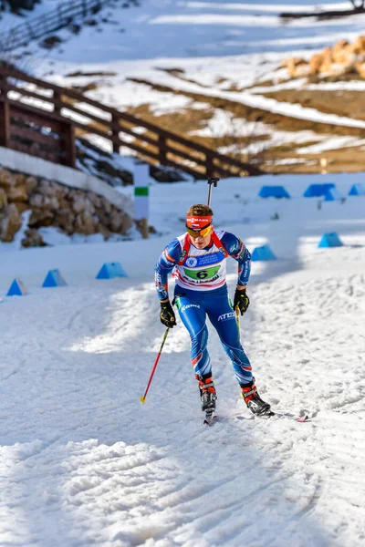 Cheile Gradistei Roamania Enero Desconocido Competidor Ibu Youth Junior World —  Fotos de Stock