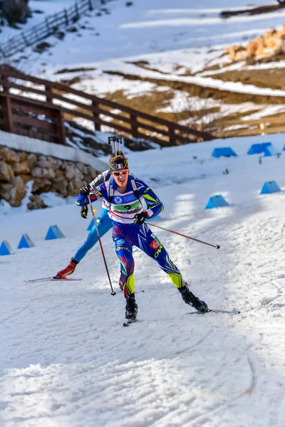 Cheile Gradistei Roamania Janeiro Competidor Desconhecido Campeonato Mundial Jovens Jovens — Fotografia de Stock