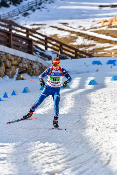 Cheile Gradistei Roamania Januar Unbekannter Teilnehmer Bei Ibu Jugend Juniorenweltmeisterschaften — Stockfoto