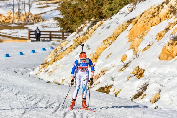 Cheile Gradistei Roamania January Unknown Competiers Ibu Youth Junior World — 스톡 사진