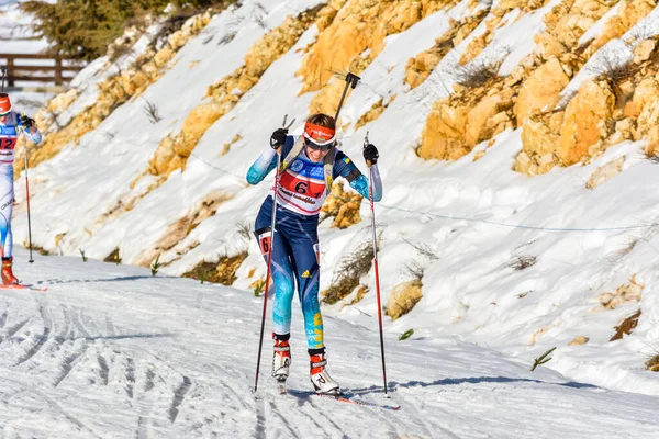 Cheile Gradistei, Roamania - 30 Ocak - IBU Gençlik ve Gençler Dünya Şampiyonası 24 Ocak 2016 ile 02 Şubat 2016 tarihleri arasında Romanya 'nın Cheile Gradistei kentinde düzenlenen Biatlon