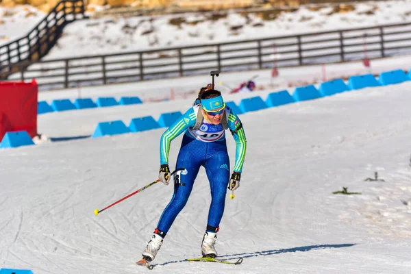 Cheile Gradistei Roamania Janeiro Competidor Desconhecido Campeonato Mundial Jovens Jovens — Fotografia de Stock