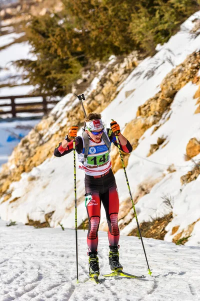 Cheile Gradistei Roamania Stycznia Nieznany Zawodnik Ibu Youth Junior World — Zdjęcie stockowe