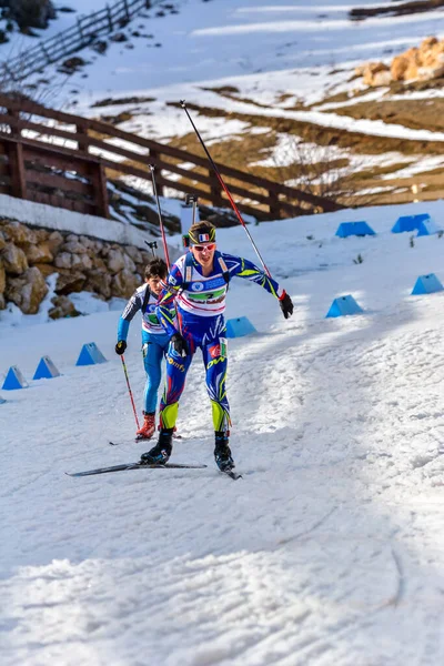 Cheile Gradistei Roamania Ledna Neznámý Závodník Mistrovství Světa Biatlonu Mladých — Stock fotografie