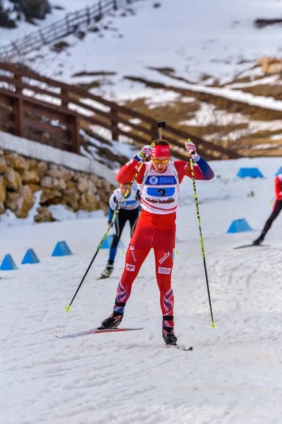 Cheile Gradistei Roamania January Unknown Competitor Ibu Youth Junior World — Stock Photo, Image